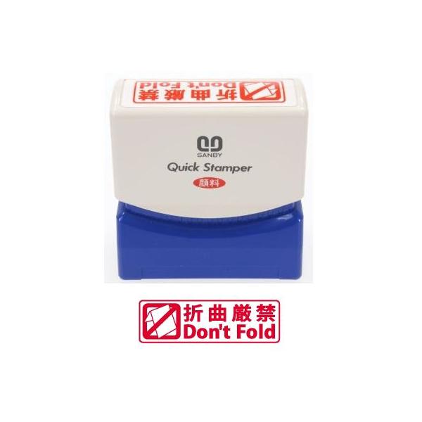 Tr[ NCbNX^p[ M^Cv R y܋Ȍցz QMY-23