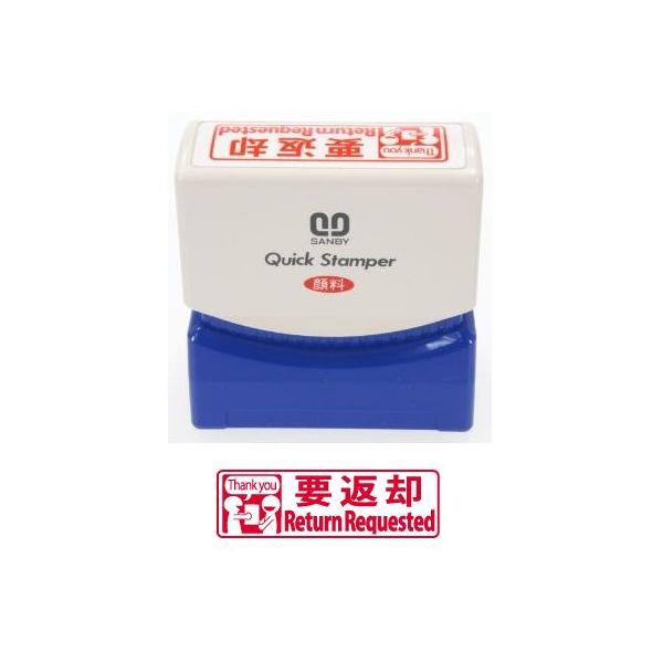 Tr[ NCbNX^p[ M^Cv R yvԋpz QMY-28