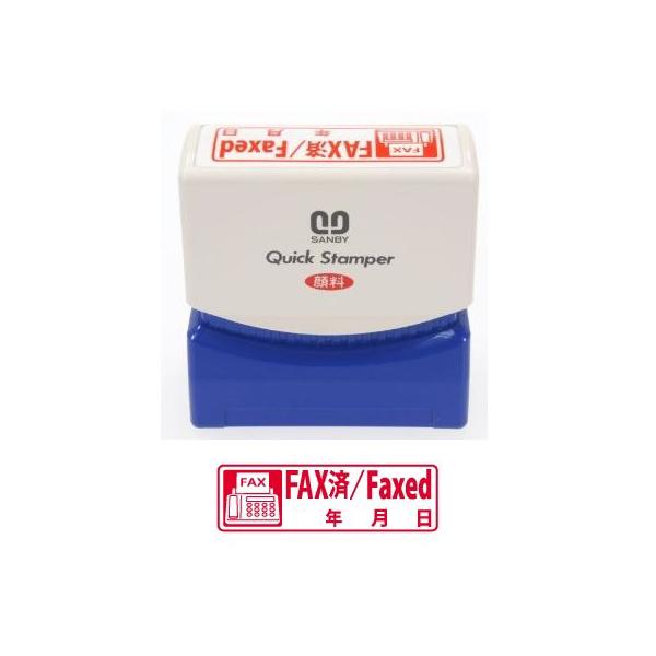 Tr[ NCbNX^p[ M^Cv R yFAXρz QMY-29