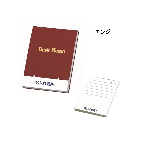 X^_[h 200P 12001 GW p yP 90z