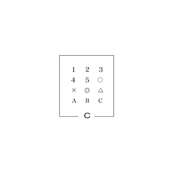 Tr[ wZp ʐMpS bg 12{Zbg C E-3