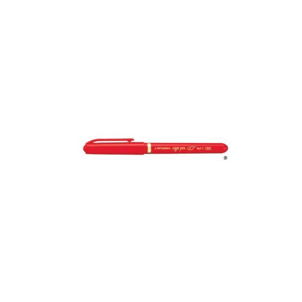 三菱鉛筆 水性サインペン リブ 細字 赤 MYT7.15 【ご注文単位 10本