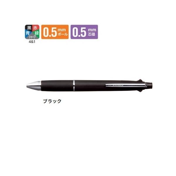 OHM @\y 5@\ 0.5mm WFbgXg[ 41 ubN MSXE510005.24