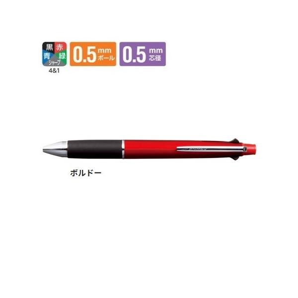 OHM @\y 5@\ 0.5mm WFbgXg[ 41 {h[ MSXE510005.65