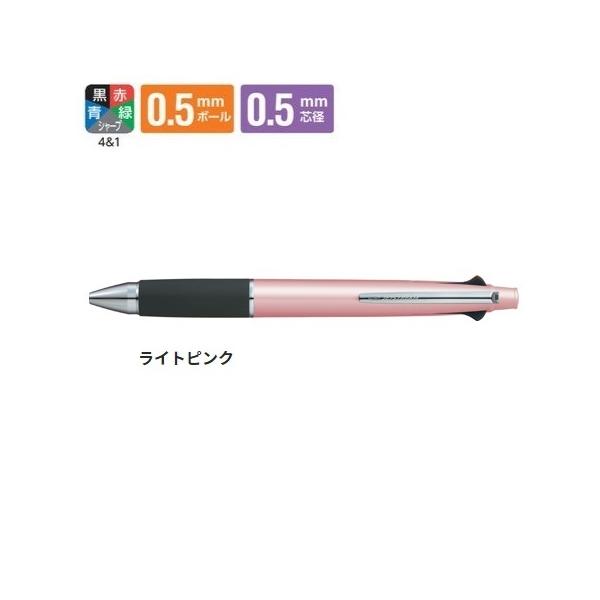 OHM @\y 5@\ 0.5mm WFbgXg[ 41 CgsN MSXE510005.51