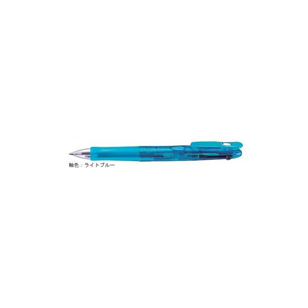 �����{�[���y�� �N���b�v-�I��G 3C [��/��/��] 0.7mm ���C�g�u���[ B3A3-LB