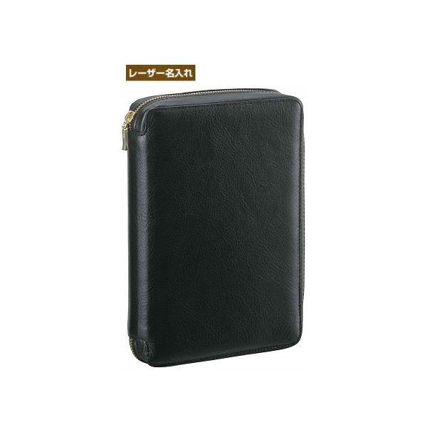 y㍞z_EB` TCY VXe蒠 Eht@Xi[^Cv X[p[CXU[ ubN DB3004B  yCCVXe蒠z