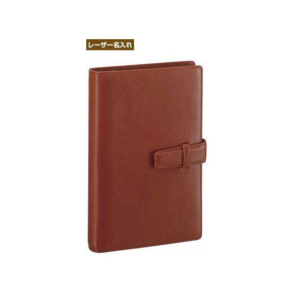 y㍞z_EB` TCY VXe蒠 X[p[CXU[ uE DB3006C  yCCVXe蒠z