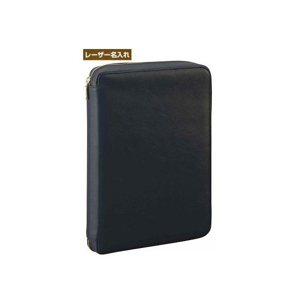 y㍞z_EB` Eht@Xi[^Cv A5TCY VXe蒠 X[p[CXU[ ubN DSA3001B  yCCVXe蒠z