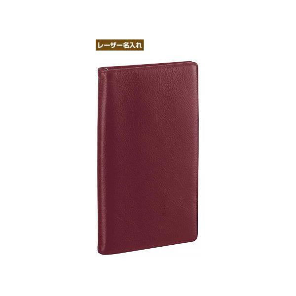 y㍞z_EB` WXgtBTCY VXe蒠 X[p[CXU[ C JDB3007Z  yCCVXe蒠z