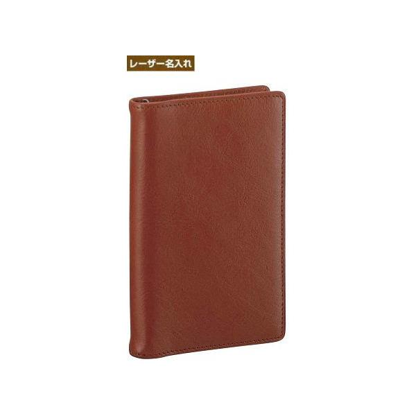 �y������㍞�z�_�E���B���` �W���X�g���t�B���T�C�Y �|�P�b�g�V�X�e���蒠 �X�[�p�[���C�X���U�[ �u���E�� JDP3009C ������ �y���C���C�V�X�e���蒠�z