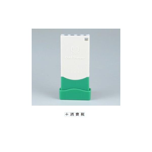 Tr[ NCbNX^p[ 0421 őΉ y{Łz QA-0421SP