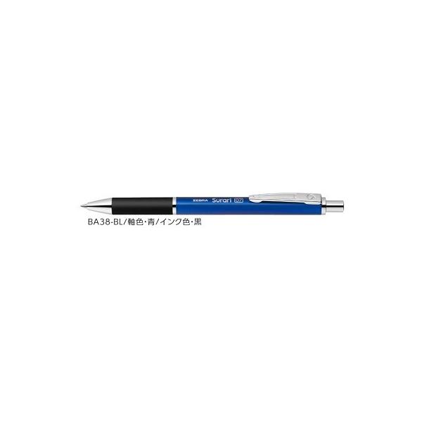 ボールペン スラリ 300 ゼブラの人気商品・通販・価格比較 - 価格.com
