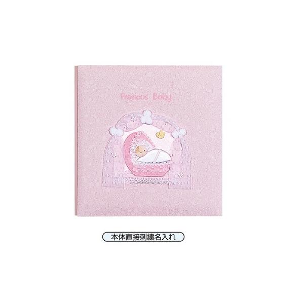 yhJ㍞ztGAo Digio ap vVXxr[ LTCY sN A-LB-605-P {̒ڎhJ