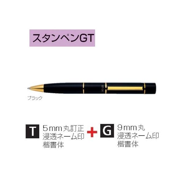 ^jGo[ X^yGT ubN SP-GT01