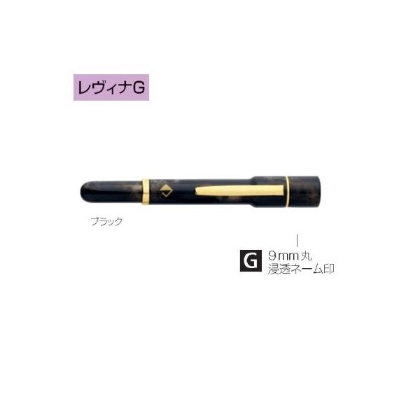 ^jGo[ BiG ubN SP-RG01