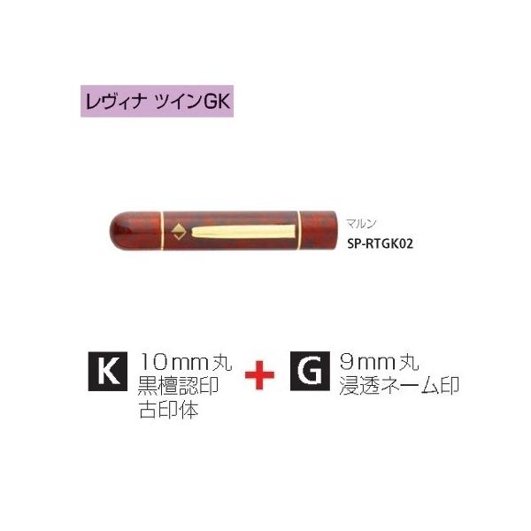 ^jGo[ Bi cCGK } SP-RTGK02