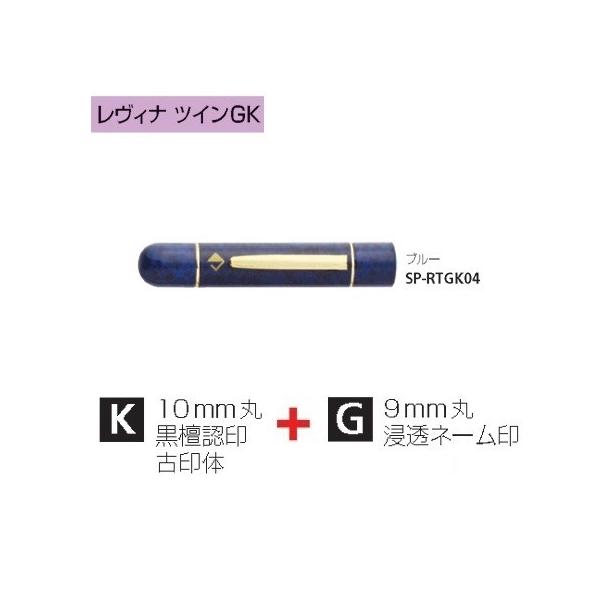 ^jGo[ Bi cCGK u[ SP-RTGK04