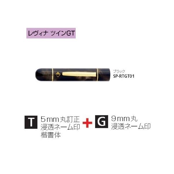 ^jGo[ Bi cCGT ubN SP-RTGT01