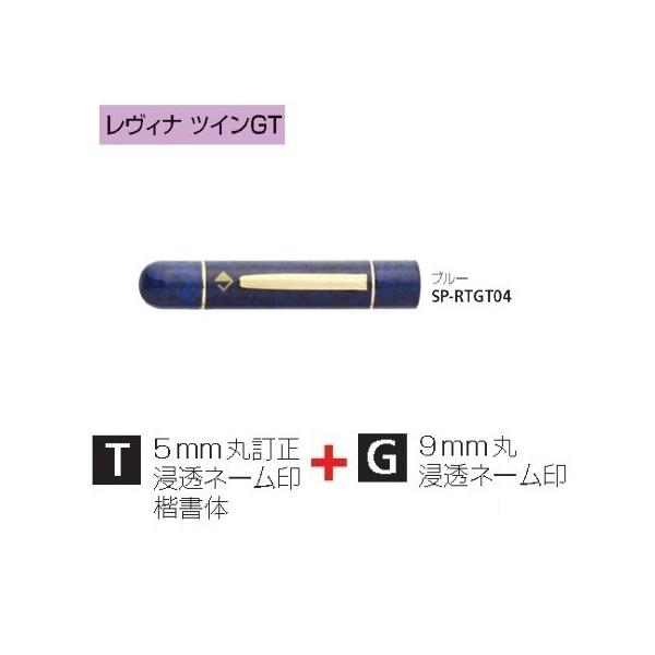 ^jGo[ Bi cCGT u[ SP-RTGT04