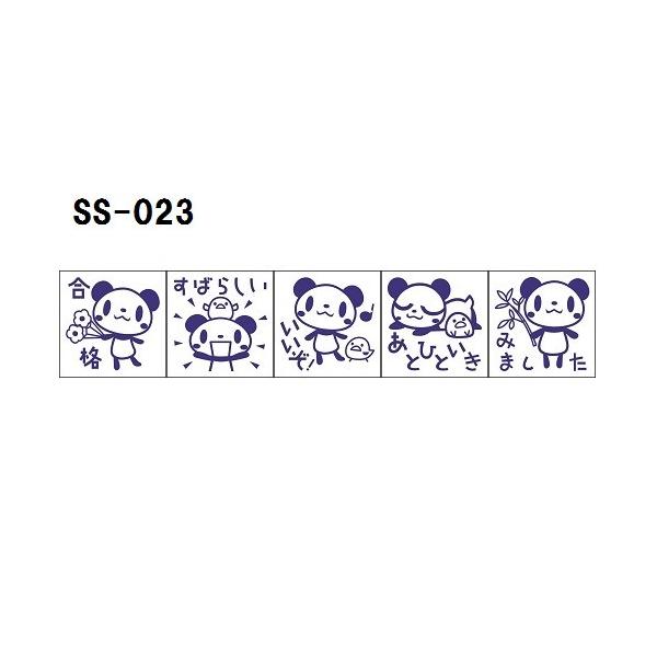 Tr[ eB[`[X^v S 5{g SS-023