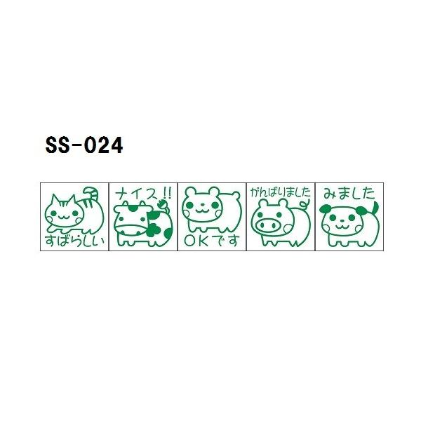 Tr[ eB[`[X^v S 5{g SS-024