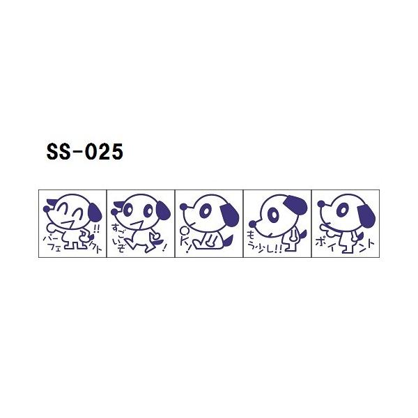 Tr[ eB[`[X^v S 5{g SS-025