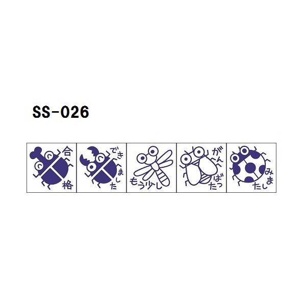 Tr[ eB[`[X^v S 5{g SS-026