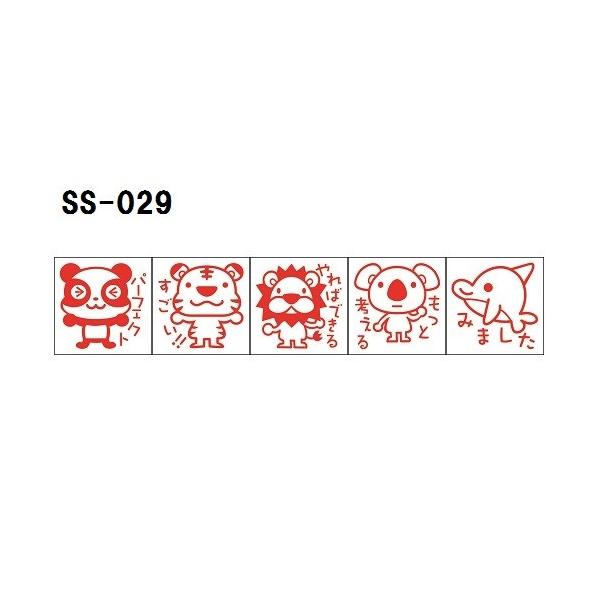 Tr[ eB[`[X^v S 5{g SS-029