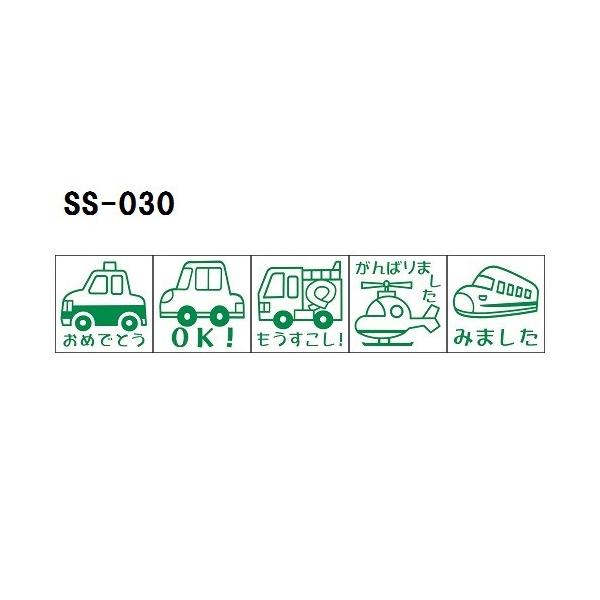 Tr[ eB[`[X^v S 5{g SS-030