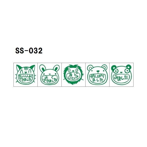 Tr[ eB[`[X^v S 5{g SS-032