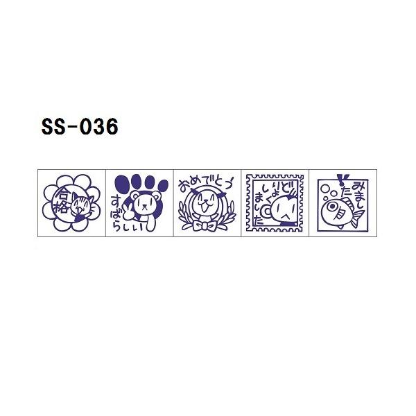 Tr[ eB[`[X^v S 5{g SS-036