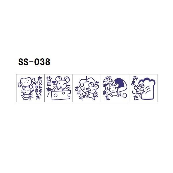 Tr[ eB[`[X^v S 5{g SS-038