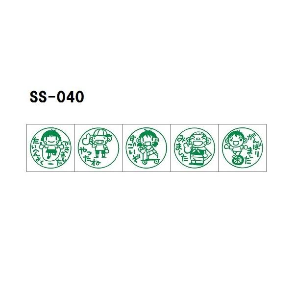 Tr[ eB[`[X^v S 5{g SS-040