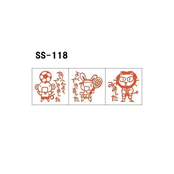 Tr[ eB[`[X^v Z 3{g SS-118