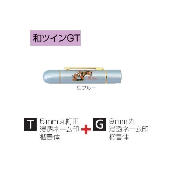 ^jGo[ aV[Y acCGT ~u[ TSK-64227