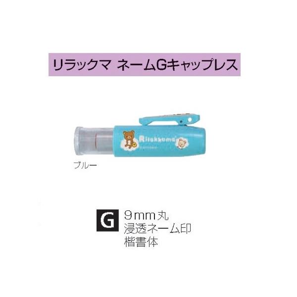 ^jGo[ bN} l[G LbvX u[ TSK-69376