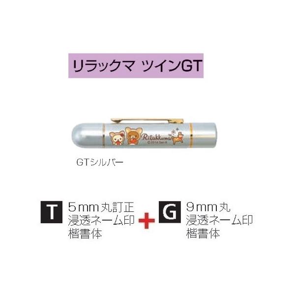 ^jGo[ bN} cCGT Vo[ TSK-69499