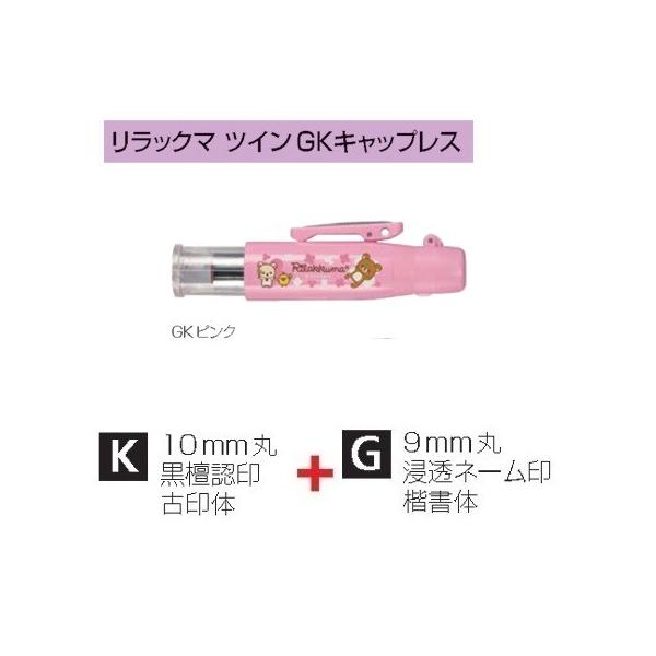 ^jGo[ bN} cCGK LbvX sN TSK-69680