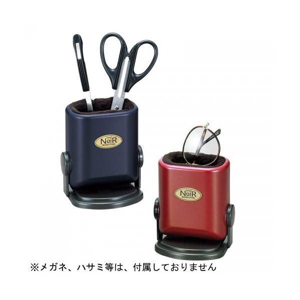 ※メガネ等の中身は、付いておりませんメガネを優しく受け止めるボア仕上げ！●品番：1-9520-16●製品サイズ：103×88×111mm（179.9g）●箱サイズ：105×88×118mm（208.0g）●材質：本体：PS樹脂、スタンドパー...