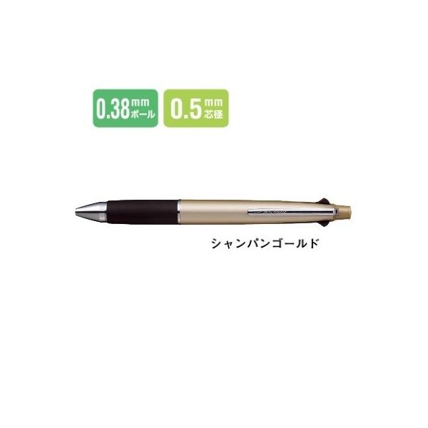 三菱鉛筆 多機能ペン 5機能ペン 0.38mm ジェットストリーム 4＆1 シャンパンゴールド MSXE510003825