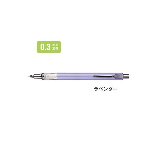 OHM V[v 0.3mm NgK AhoX X^_[hf x_[ M35591P.34