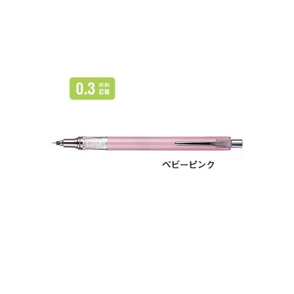 OHM V[v 0.3mm NgK AhoX X^_[hf xr[sN M35591P.68