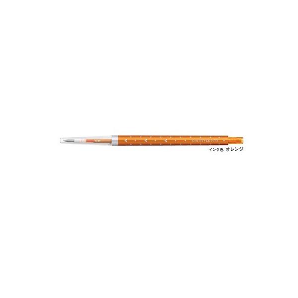 三菱鉛筆 スタイルフィット ディズニー ゲルインクボールペン ノック式 0 38mm リフィル入 Umn 159ds 38 オレンジ ボールペン 価格比較 価格 Com