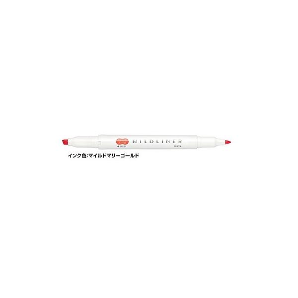 ゼブラ ラインマーカー Zebra マイルドライナー マイルドマリーゴールド Wkt7 Mmgo Y18zb Wkt7 Mmgo アイソル 通販 Yahoo ショッピング