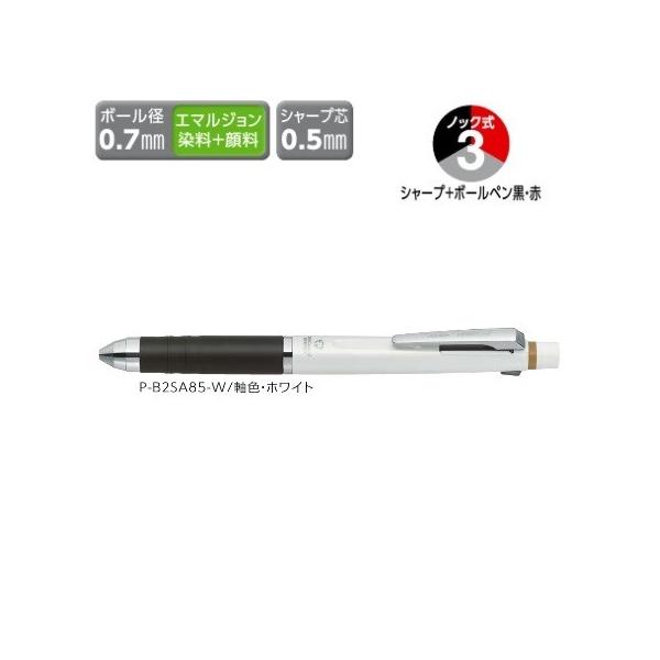 ゼブラ ボールペンの人気商品・通販・価格比較 - 価格.com
