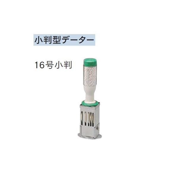 Tr[ eNm^b`f[^[ ^ 16 32×48mm A^ TR-DK16GA