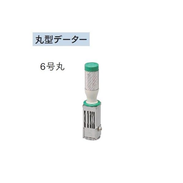 Tr[ eNm^b`f[^[ ی^ 6 18mm A^ TR-DT6GA