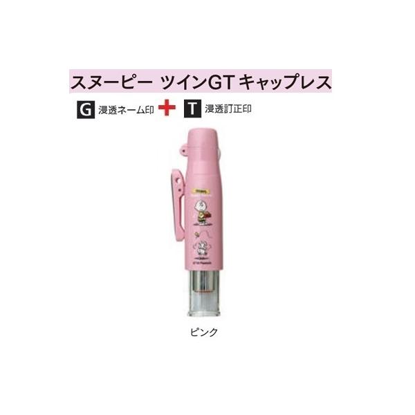 ^jGo[ Xk[s[ cCGT LbvX sN TSK-28946