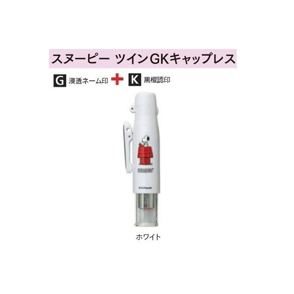 ^jGo[ Xk[s[ cCGK LbvX zCg TSK-29059